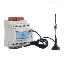 ADW300/4G4G通訊多功能表