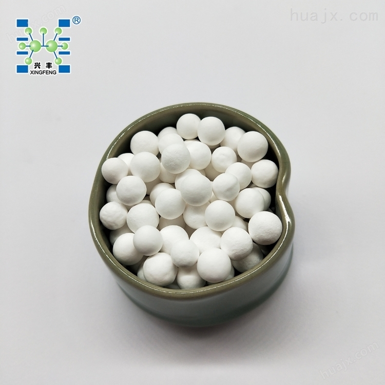 干燥剂用活性氧化铝球 白色球状吸附剂
