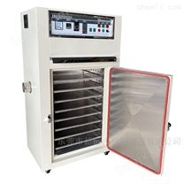 智能温控高温烤箱多少钱