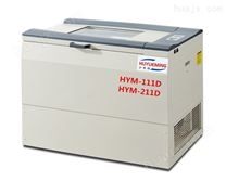 恒温振荡培养箱HYM-111D大容量恒温摇床