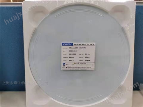 ADVANTEC醋酸纤维142mm白色无格线过滤膜