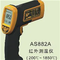AS882A短波红外测温仪