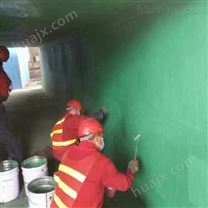 北京污水池环氧玻璃鳞片胶泥防腐价格