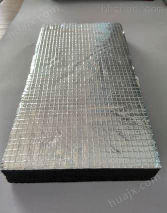 网格布铝箔橡塑保温板生产