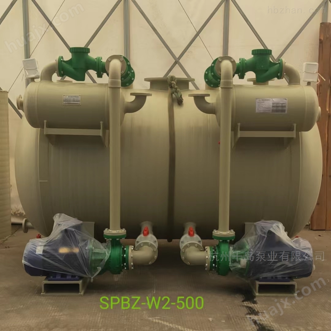 二级罗茨水喷射真空泵机组公司