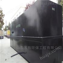 金昌集装箱式污水处理设备尺寸