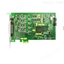 阿尔泰科技多功能数据采集卡PCIe9758C
