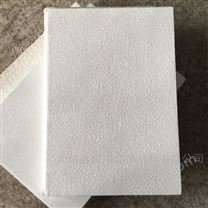 岩棉玻纤吸声天花板质量更可靠