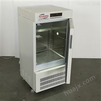 LRH-200CL低温培养箱 血清低温冷藏箱