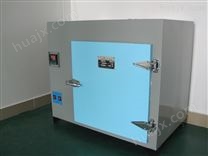 766-0AS远红外干燥箱 实验室高温恒温时效箱
