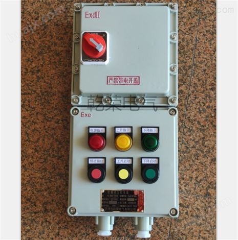 消防稳压泵一用一备启动变频巡检防爆电控箱