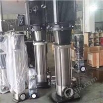 济南章丘 专业生产QDL立式多级不锈钢离心泵