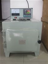 SX2-12-10实验室退火炉500*300*200电阻炉