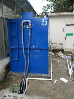 安徽屠宰厂污水处理一体化设备