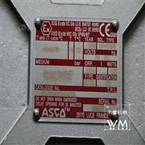 韦米机电供应ASCO方向控制阀WSNF8327A608