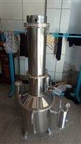 TZ50不锈钢塔式蒸汽重蒸馏水器50升蒸馏锅