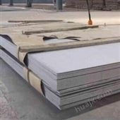 国产-进口254SMo钢板镍基不锈钢板熔点