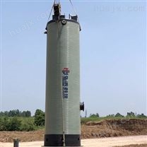 HYGRP安徽一体化预制泵站生产厂家
