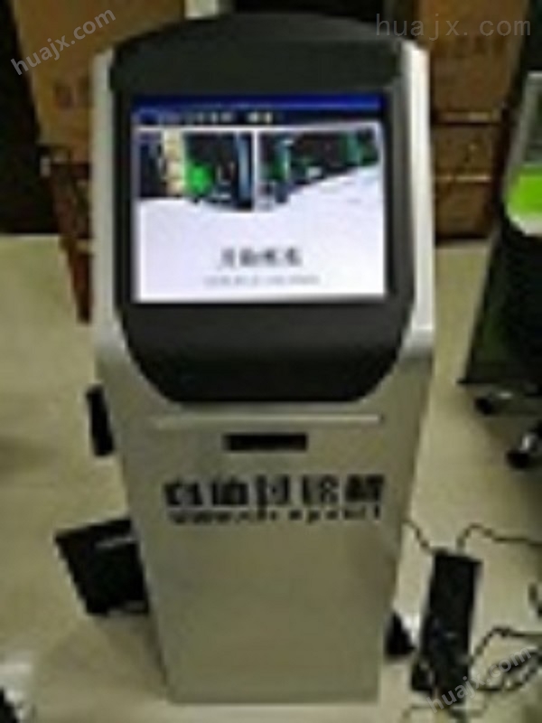 郑州BH-G56无人值守智能过磅机有视频监控