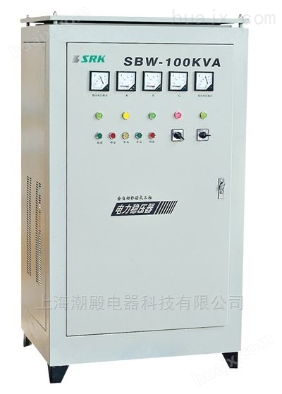 XJ01-100自耦减压起动箱