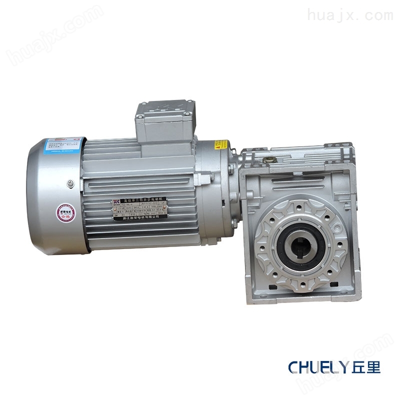 RV蜗轮减速机NMRV75-60-Y0.55KW蜗轮箱