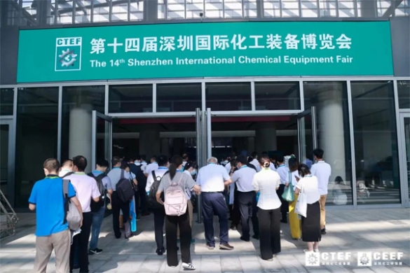 热度不断！2022CTEF深圳化工装备博览会盛大开幕！