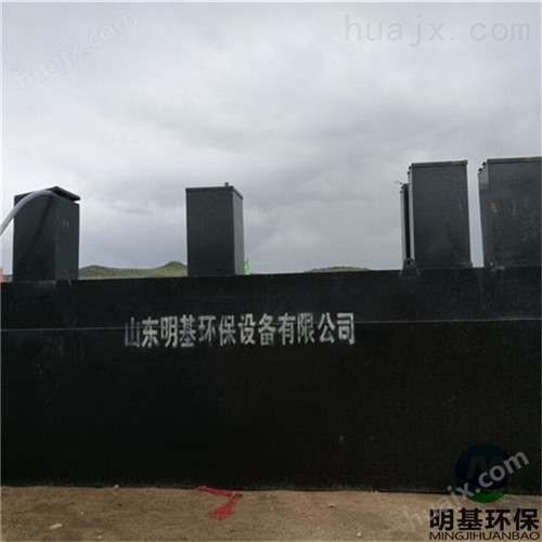 陕西榆林市玻璃钢一体化污水处理设备