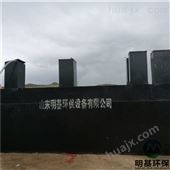 四川广安玻璃钢一体化污水处理设备