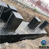 广东雷州市碳钢一体化污水处理设备