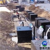 江阴市一体化污水处理设备维修