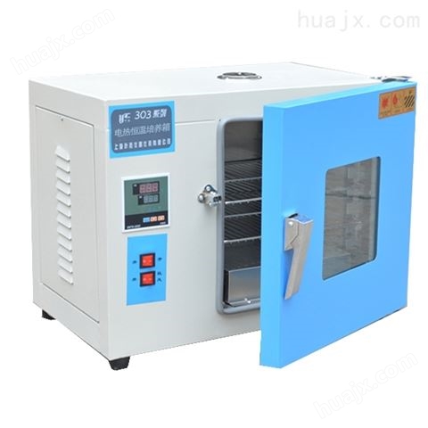 HHA-0（303-0）电热恒温培养箱惠了