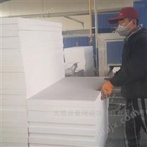 南京岩棉玻纤板