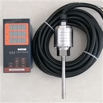 ZHJ-301振动温度液位传感器