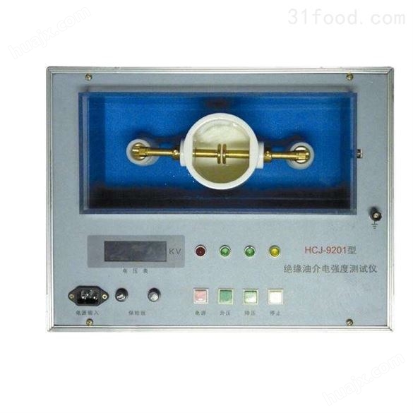 HCJ-9201自动绝缘油介电强度测试仪 价格