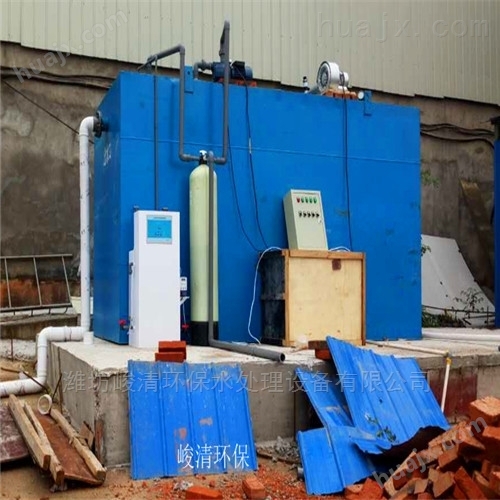成套生活污水处理设备淮北供应商