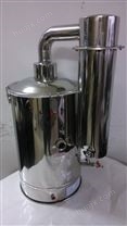 20L不锈钢电热蒸馏水器 YAZD-20纯水提取器