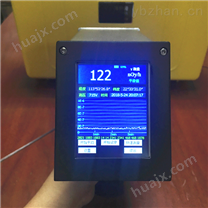 销售便携式γ-X辐射剂量率仪