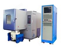 温度湿度振动三综合试验箱YC-Z-1000