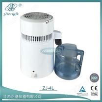 手提式蒸馏水机  ZJ-4L