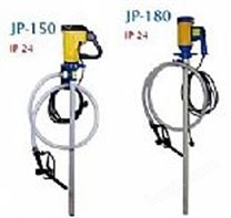 JP-150油泵/JP-180插桶泵套装