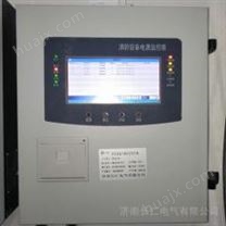 长仁防火消防设备电源监控系统生产CR-DJ-M