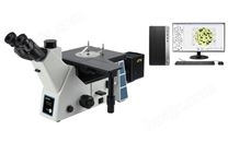 ATM-41MW电脑型研究级金相显微镜