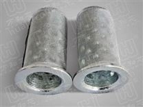 咸阳厂家专业生产不锈钢过滤器滤芯产品价格