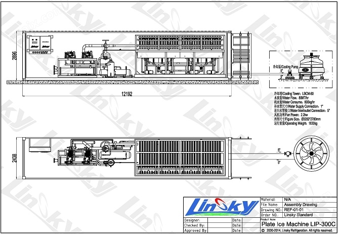 Containerized-Plate-Ice-Machine-Layout-LIP-300C-2.jpg