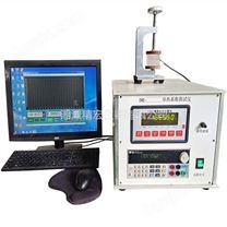 DRE-2C导热系数测定仪(瞬态平面热源法)
