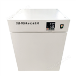隔水式培养箱 GHP-9050