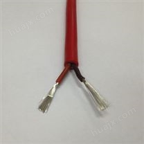 硅橡胶高温控制电缆