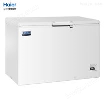 DW-25W388低温保存箱-25℃食品安全低温箱