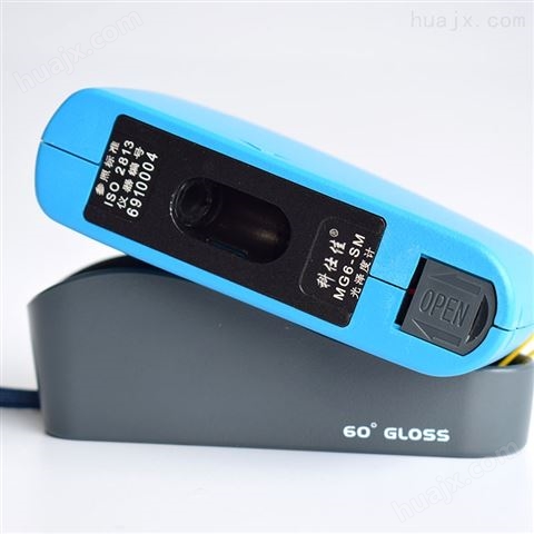 光泽仪WGG60-EJ金属光泽度计 测光器测光仪