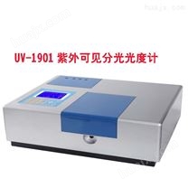UV-1901紫外可见分光光度计 总磷总氮测试仪